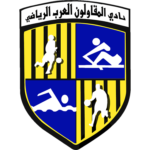 نادي المقاولون العرب شعار