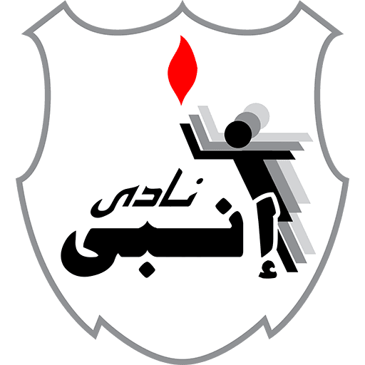 ENPPI